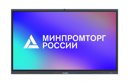 Интерактивная панель 65 Lumien + камера для ВКС и встраиваемый ПК
