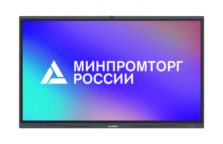 Интерактивная панель 65 Lumien + камера для ВКС и встраиваемый ПК
